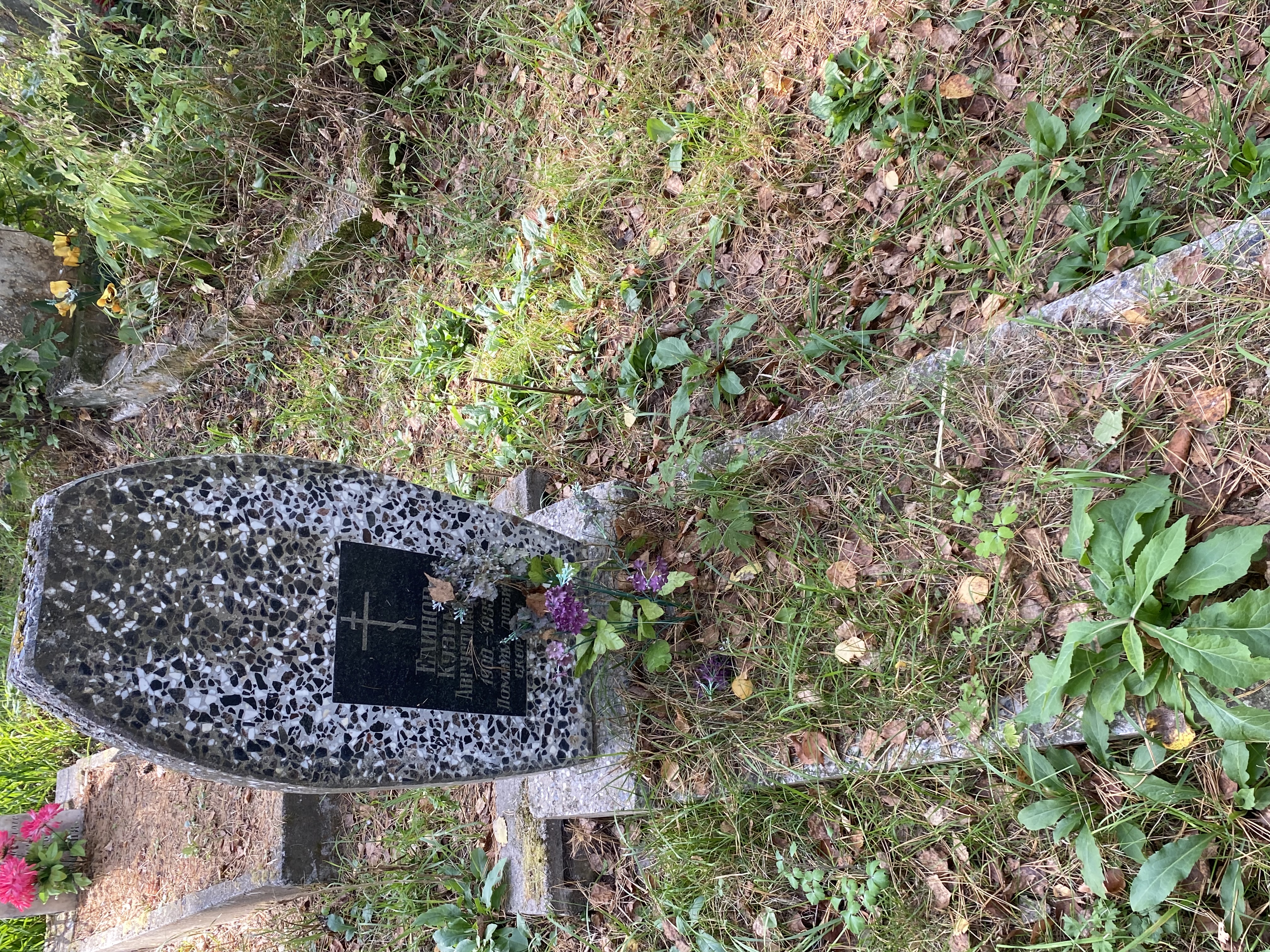 Фотография надгробия